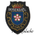 Rosendael