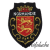 Normandie: Sans ruban