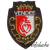 Vendée: Sans ruban
