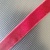 Velours Bordeaux 15mm