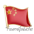 chine