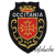 e1661