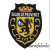 e3329